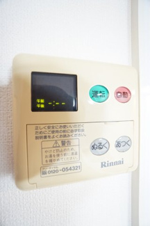 【設備】 | クレールメゾン　Ｃ