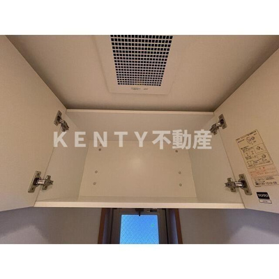 【収納】 | ソフィアミハラ | 専用の収納スペースです