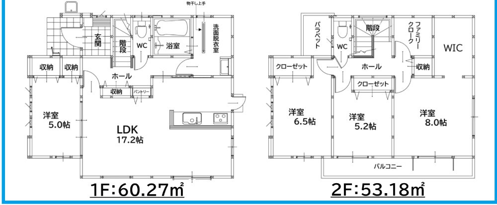 北九州市八幡西区永犬丸南町２丁目の新築一戸建の間取り