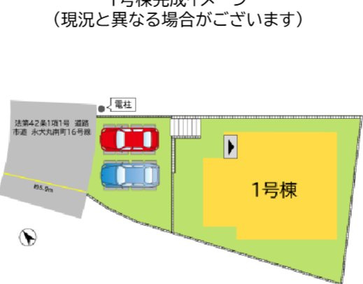 北九州市八幡西区永犬丸南町２丁目の新築一戸建の区画図