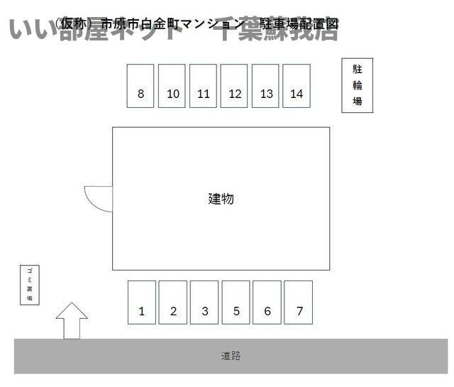 （仮称）市原市白金町マンションの区画図