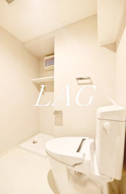 【トイレ】 | グランデュオ大森 | トイレです。