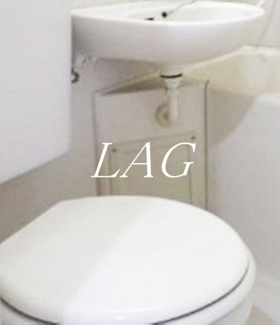 【トイレ】 | アゼリアファースト | トイレです。