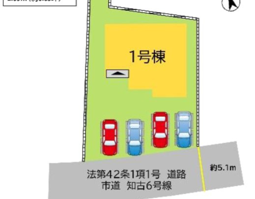 直方市大字知古の新築一戸建の区画図