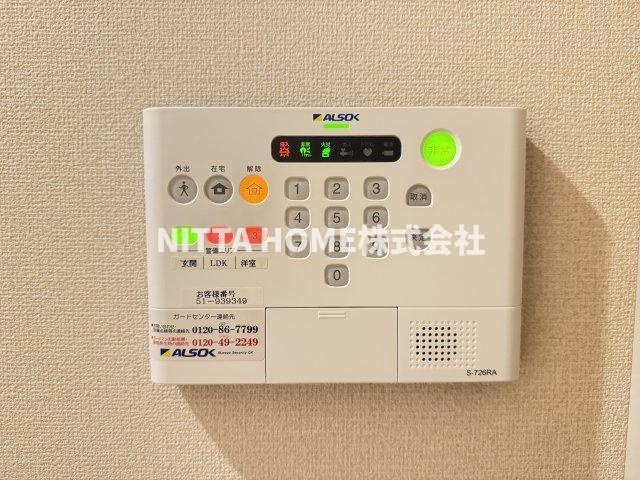クレール・パル　 Bのセキュリティ|ALSOK搭載です(^^)/