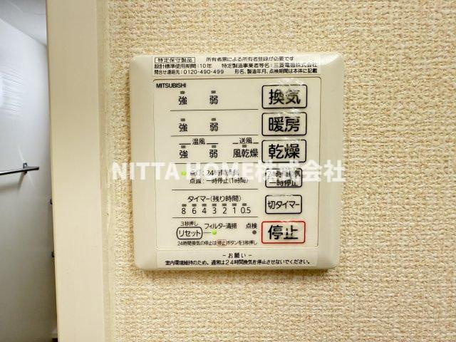クレール・パル　 Bの設備|浴室乾燥機も搭載です◆
