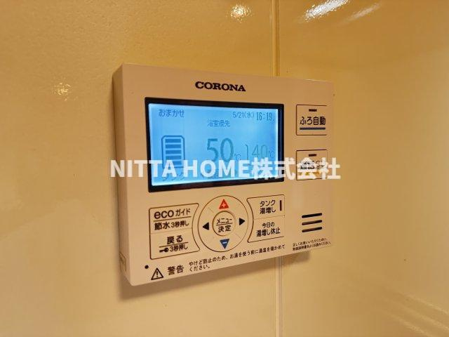 クレール・パル　 Bの設備|給湯リモコンです☆