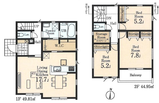 所沢市下安松　新築戸建て
