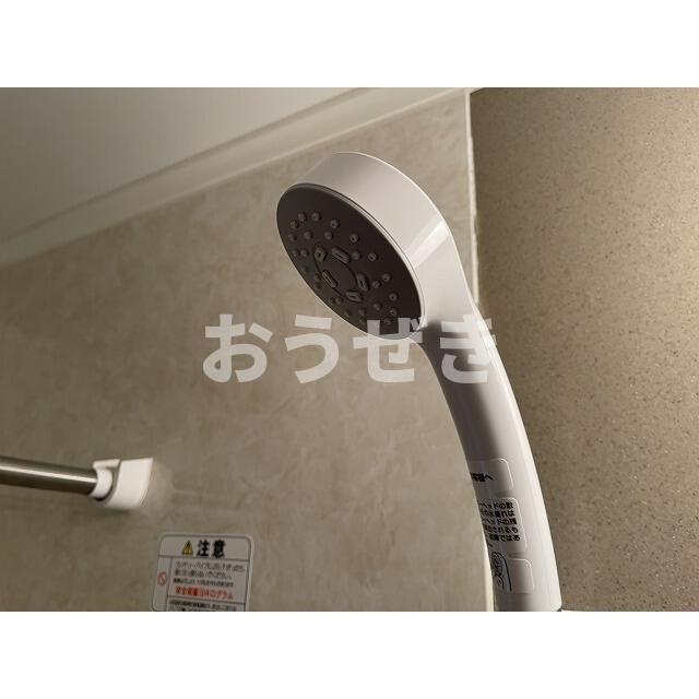 ソフィアミハラのトイレ|シャワーヘット