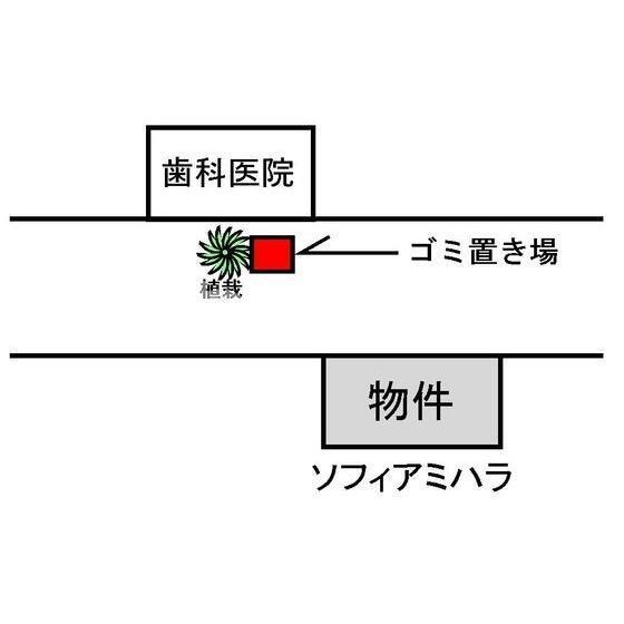 ソフィアミハラの区画図|ゴミ置場