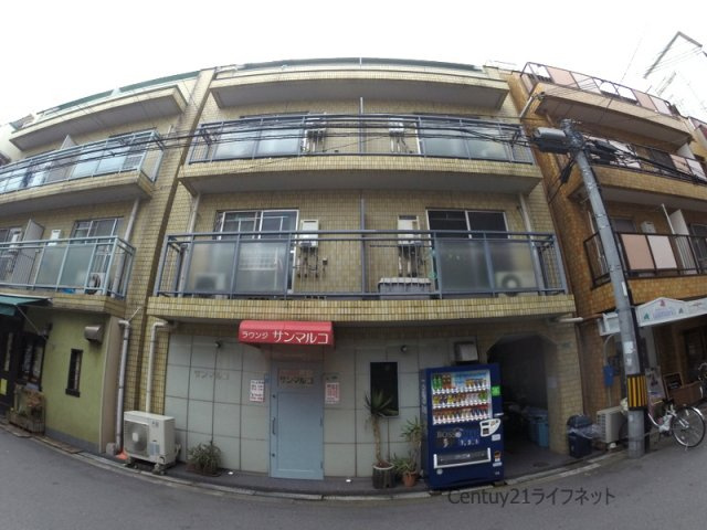 【外観】 | シャトー宮原1番館