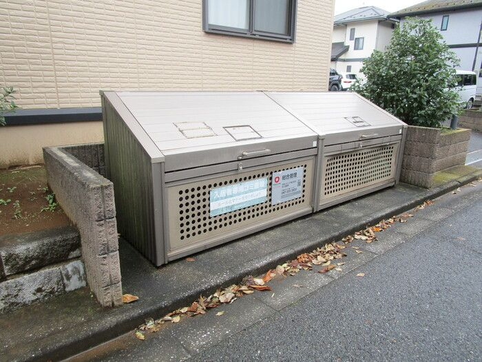 さんもーるのその他