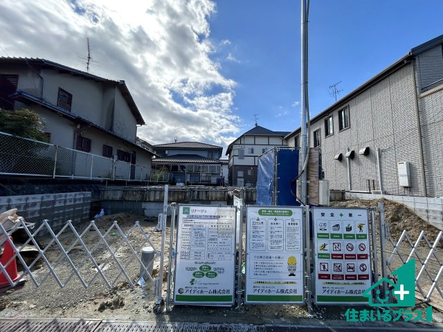 ●31(土)1(日)3(祝)現地説明会！北葛城郡河合町中山台　第01期　新築一戸建ての外観|好評分譲中です！本日は物件の魅力がたっぷり詰まった情報をご紹介致します♪