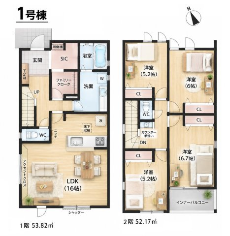 ●31(土)1(日)3(祝)現地説明会！北葛城郡河合町中山台　第01期　新築一戸建ての間取り|1号地