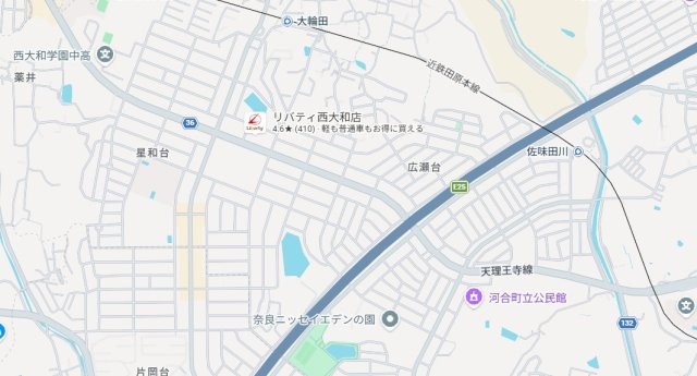 ●31(土)1(日)3(祝)現地説明会！北葛城郡河合町中山台　第01期　新築一戸建ての地図
