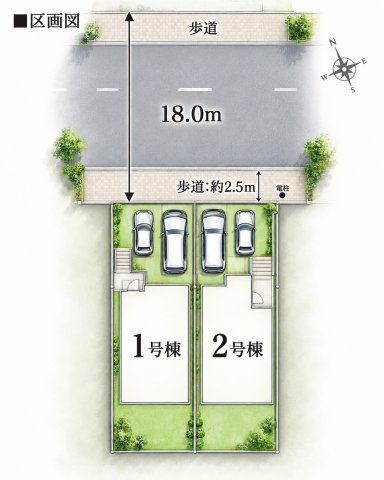 ●31(土)1(日)3(祝)現地説明会！北葛城郡河合町中山台　第01期　新築一戸建ての区画図|全2区画