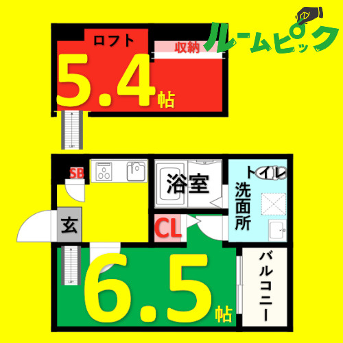 partenza　志賀本通(パルテンツァシガホ　名古屋市賃貸　仲介手数料無料