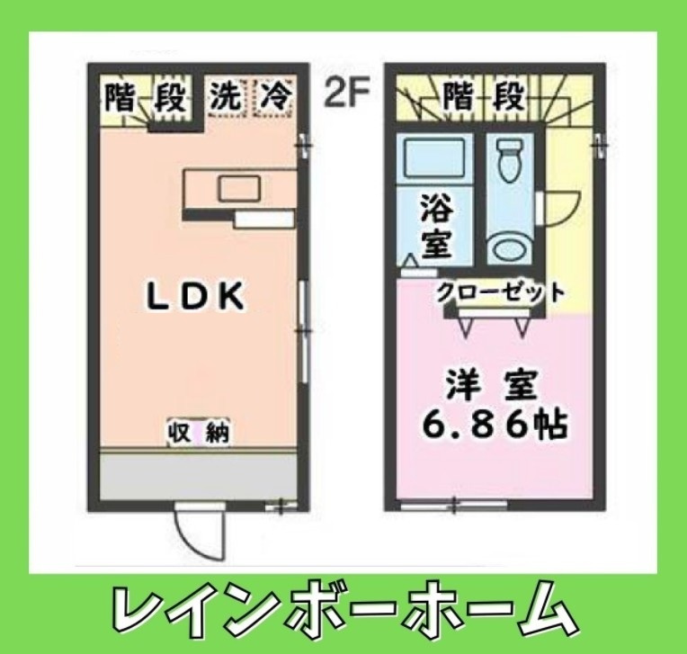 特典：仲介手数料が無料です!!の間取り