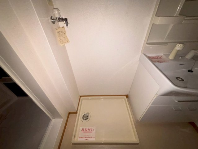 姫路市町坪のアパートの洗面所