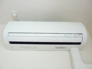 パルムロジェの設備|エアコン