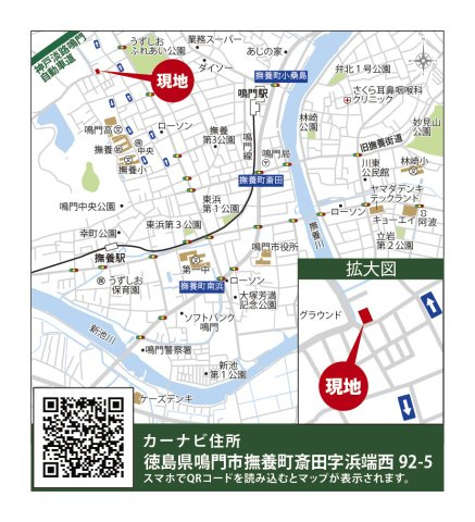 リナージュ鳴門市撫養町斎田　01期の地図