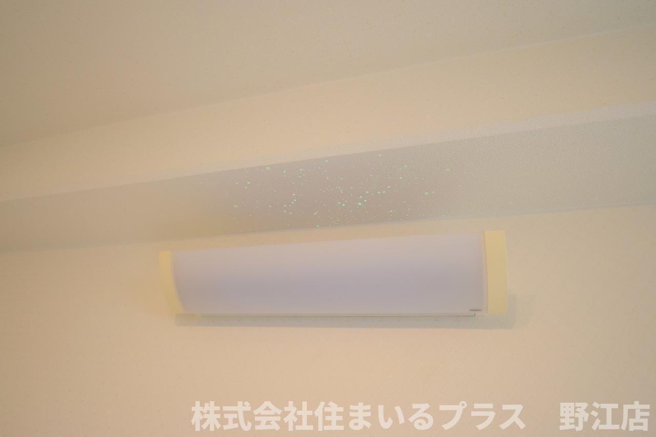 アクティコートクリスタル京橋の設備