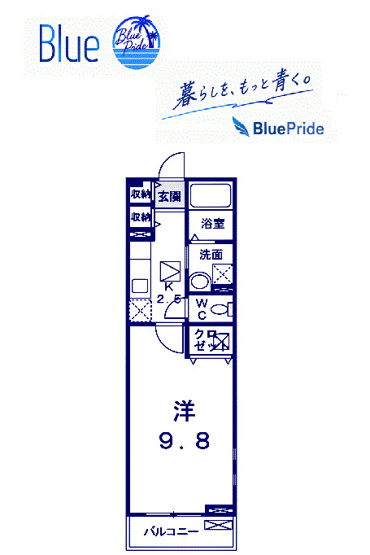 【間取り】 | プラシード鎌倉