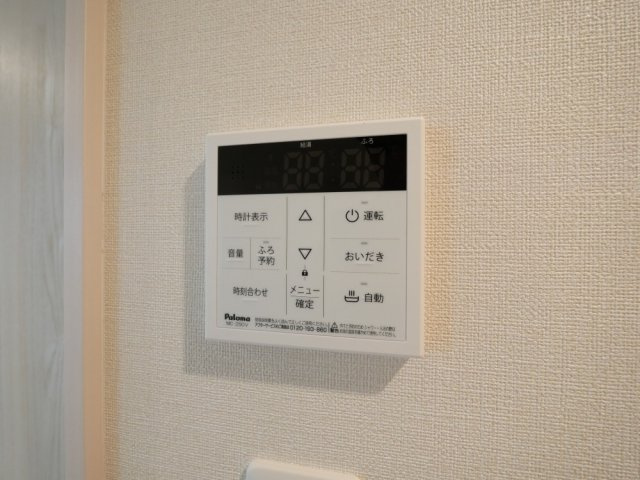 ハーモニーテラス田島の設備