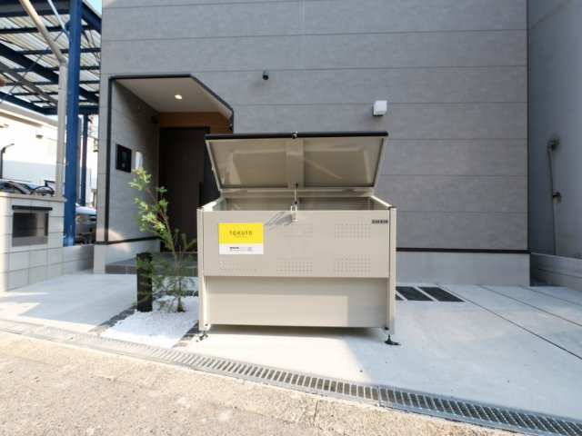 ハーモニーテラス田島のその他共用部分