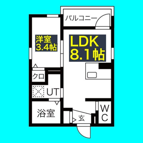 Anecis 橘の間取り
