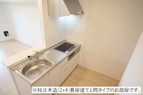 【キッチン】 | SunField | ※同施行イメージ
