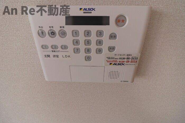 センカ　Ⅱのセキュリティ