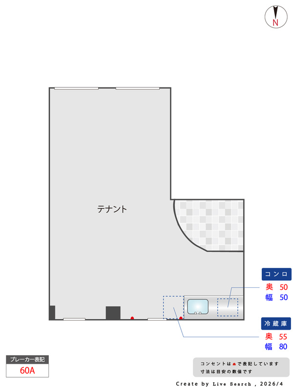 M’S平野ビル1階の間取り