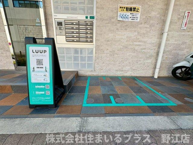 Bell Angeのその他共用部分