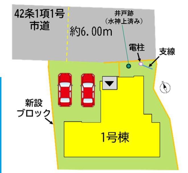 北九州市小倉南区北方３丁目の新築一戸建の区画図