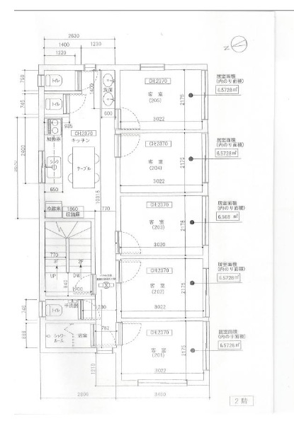 足立区江北７丁目の旅館