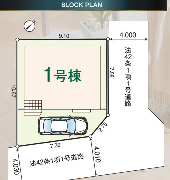 入間市東藤沢第32全1棟　新築戸建　クレイドルガーデンの区画図