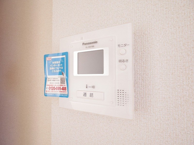 メゾンフランのセキュリティ|※同仕様写真です