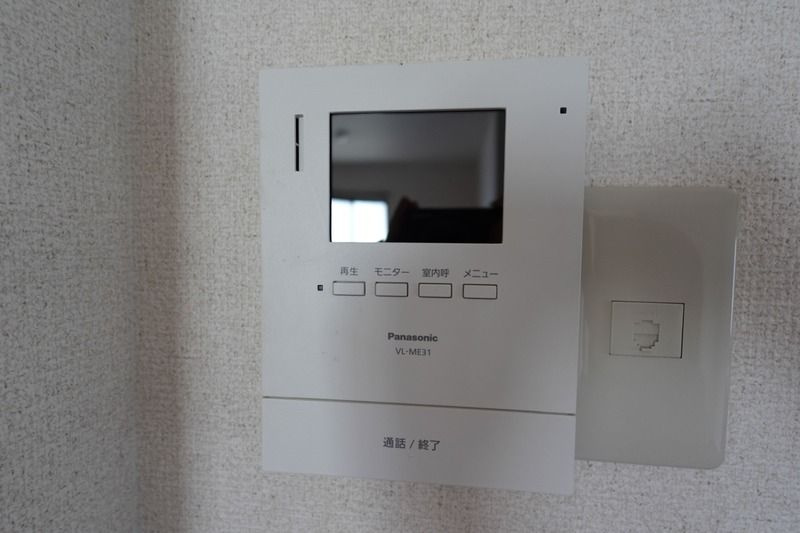 ウィスタリアコーポのセキュリティ