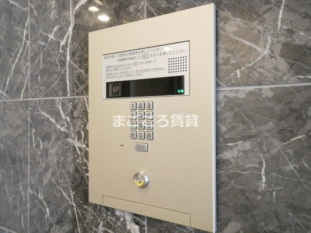 【セキュリティ】