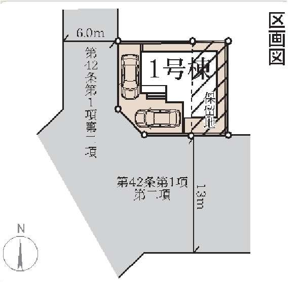 新築　前橋市元総社町蒼海第３　Livele Garden.S　1号棟の区画図|1号棟　区画図　南側接道幅員約13ｍ　西側接道幅員約6ｍ
