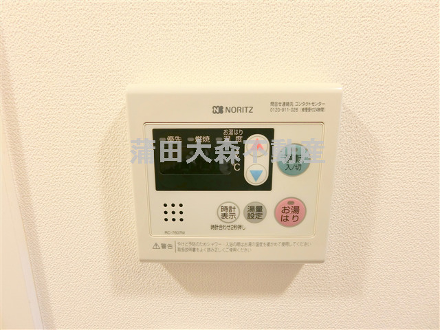 SYFORME下丸子Asyl Courtの設備