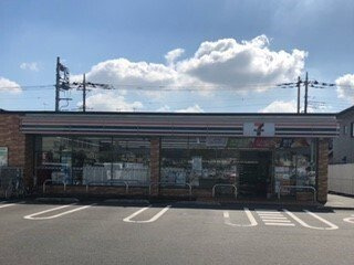 セブンイレブン行田門井町2丁目まで230m