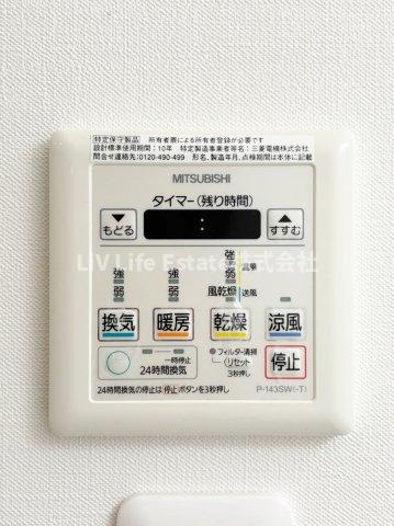 ピアコートＴＭ保谷壱番館の設備|同マンション参考写真