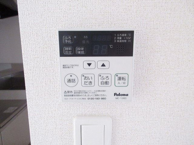明るい室内です