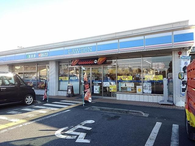 ローソン草加新善町店まで650m