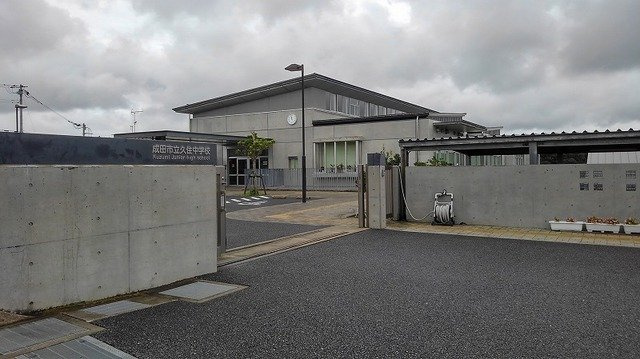 久住中学校まで450m
