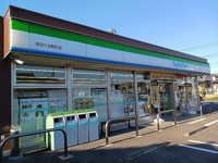 ファミリーマートまで850m