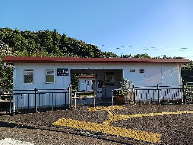 久住駅まで880m
