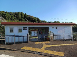 久住駅まで880m